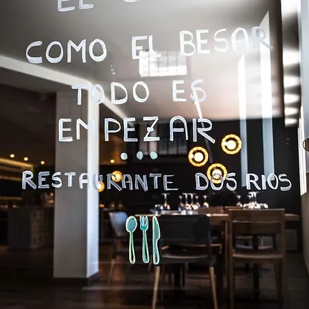 Hotel Dos Rios 3*